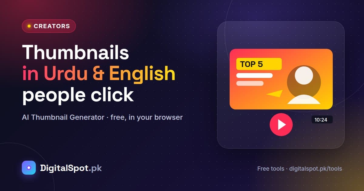 How to Make Click-Worthy YouTube Thumbnails in Urdu and English (Free, Right in Your Browser)